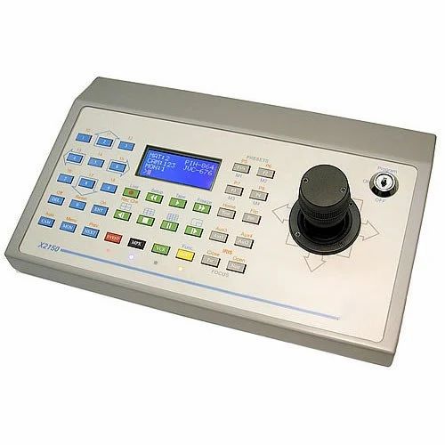 CCTV Control Console