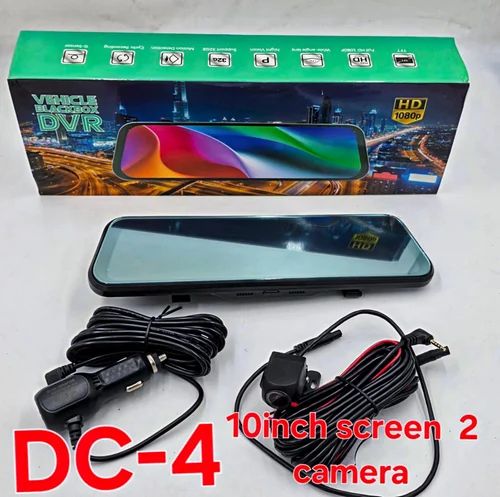 Oscar Dash Cam 12 Volt Set Of 2 With Night Vision