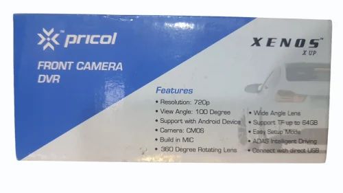 Car Front Camera pricol