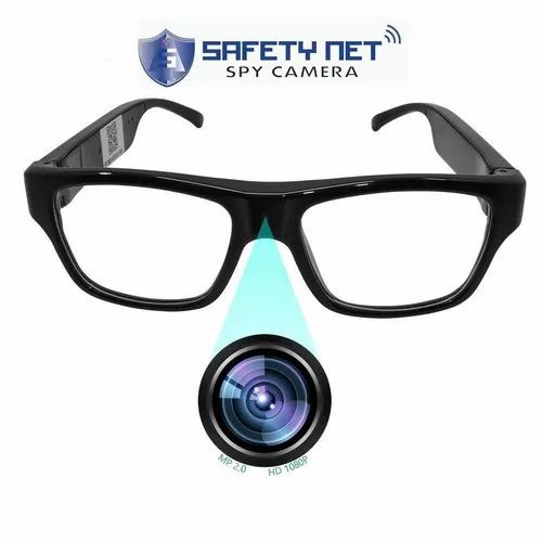 Plastic Safety Net Full Hd 1080p Ip P2p Spy Hidden Camera, For Security, Day & Night