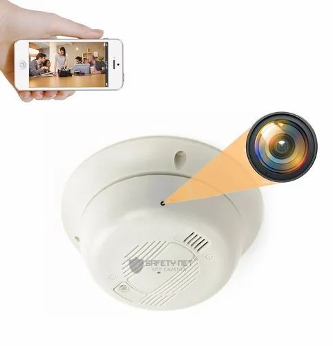 Safety Net 1080p Hd Mini Spy Hidden Camera Smoke Detector, Wi-Fi Home Security Camera