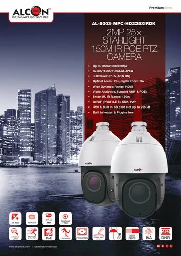 ALCON PTZ IP CAMERA 2 MP for commercial environments