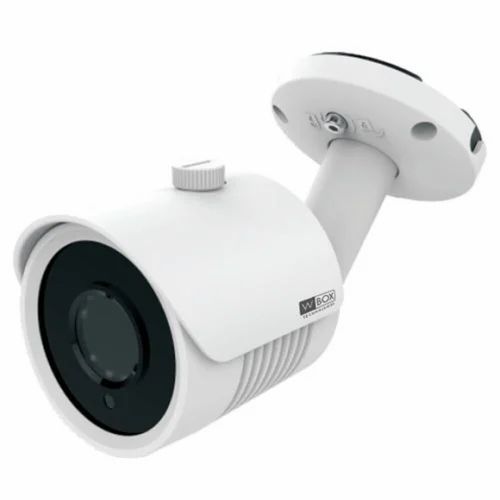 2 MP W Box 1080P 4 in 1 HD Bullet Camera