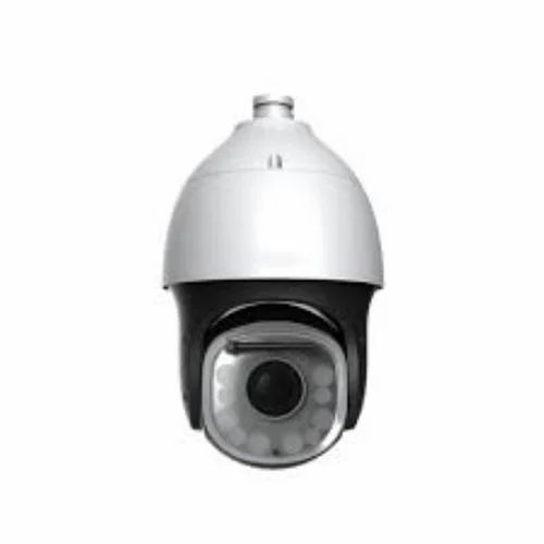 5 MP 44X Starlight IP PTZ Camera