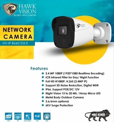 Hawk Vision CCTV Camera Made in India