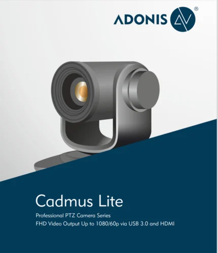 Cadmus Lite Professional PTZ Camera Series