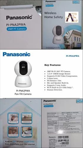 Panasonic Pan Tilt Camera PI-PNA2PWA 2MP