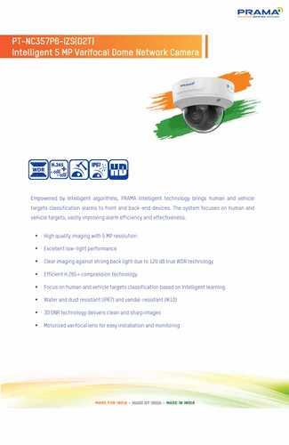 IP Prama Cctv Camera VERIFOCAL
