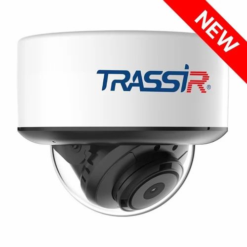 TRASSIR TREND 2MP Outdoor IR IP Camera, Camera Range: 30 m