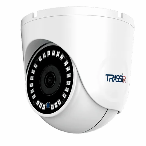 TRASSIR PRO 2MP IP Sphere Outdoor IR Eyeball Camera, Camera Range: 30 m