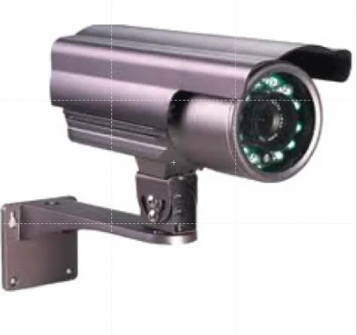 CP Plus Bullet Waterproof Camera