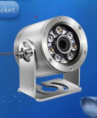 Underwater CCTV Camera 5MP