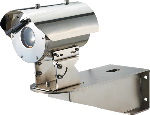 Honeywell Explosion Proof Camera