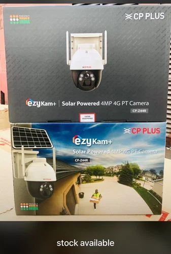 Helicam, Video Resolution: HDR