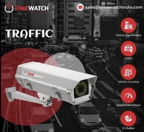 Wired Number Plate Reader Camera (2 MP) - 5m Capture Distance