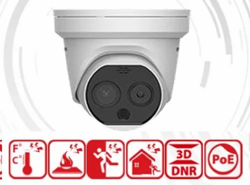 Hikvision Thermographic Turret Body Temperature Measurement Camera