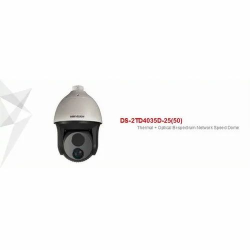 384 x 288 pixels Network Camera Thermal Camera