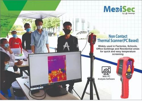 Medisec PC Based Thermal Cam Standalone