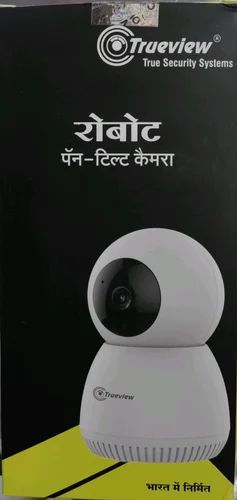 Trueview Baby monitor