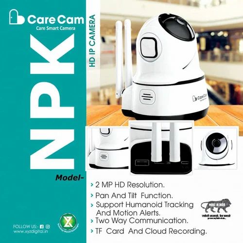 Care Com 3G camera