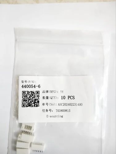 440054-6 TE Connectivity Headers & Wire Housings
