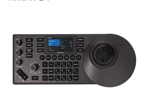 VIDEOCAST PTZ Camera Controller to control 7 PTZ Cameras (VC51)