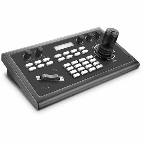 AVMATRIX PKC2000 PTZ Camera Keyboard Controller