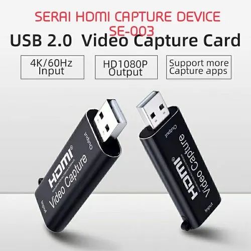 SERAI HDMI Capture/Live Stream Device SE-003