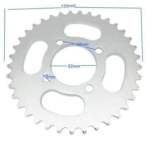 420 37T Rear Sprocket