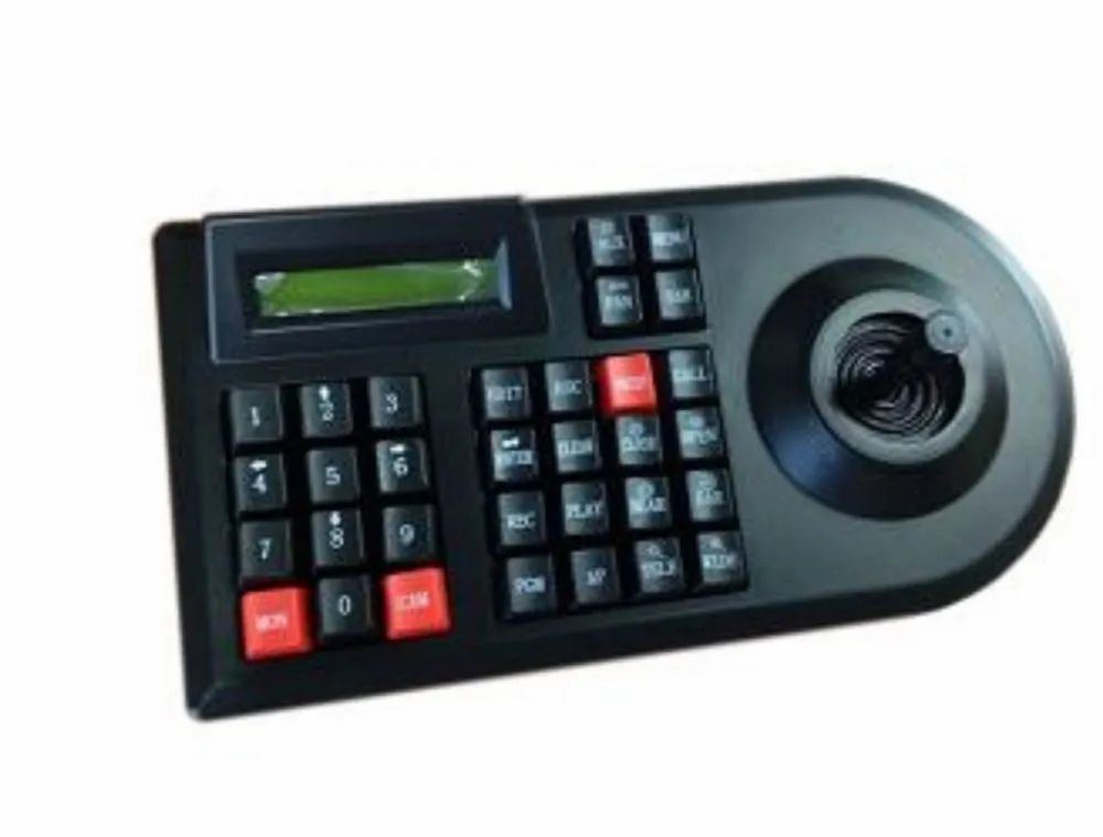 Key Board Controller