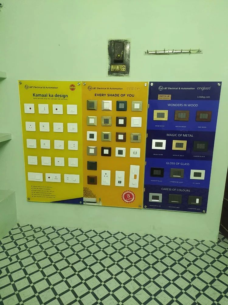 electric switch / CCTV
