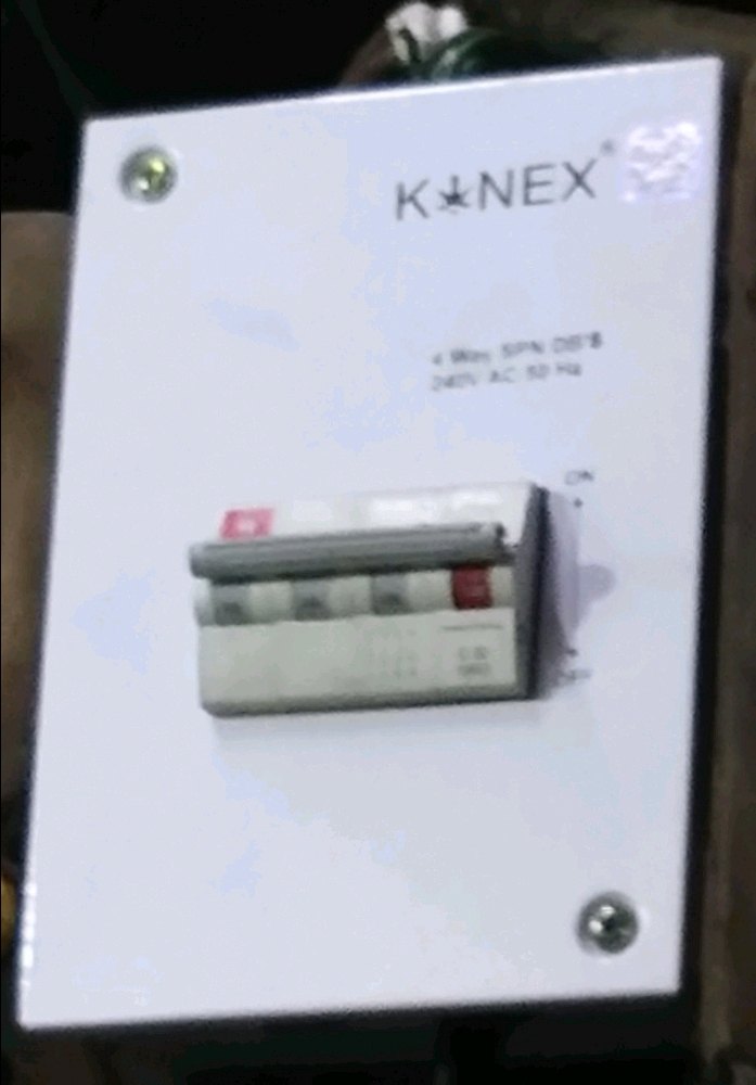 CCTV Control Console