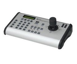 CCTV Control Console