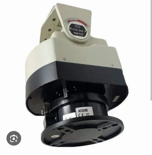 Cctv Outdoor Pan And Tilt Scanner