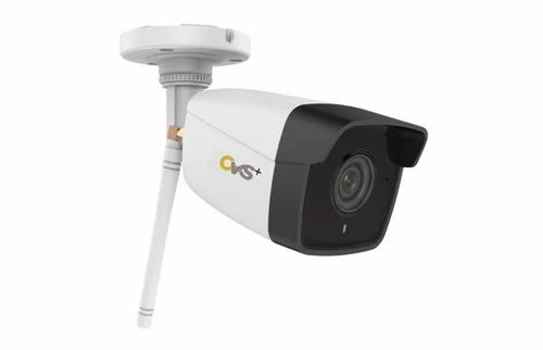 Wired 5 MP Outdoor Camera