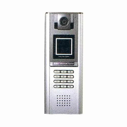 Installation of Lobby Camera