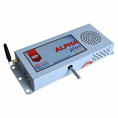 Electronic Security System