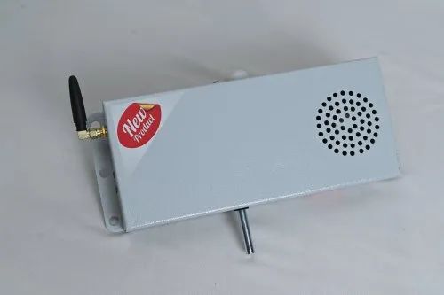 Home Security Device, 110 Db Sound