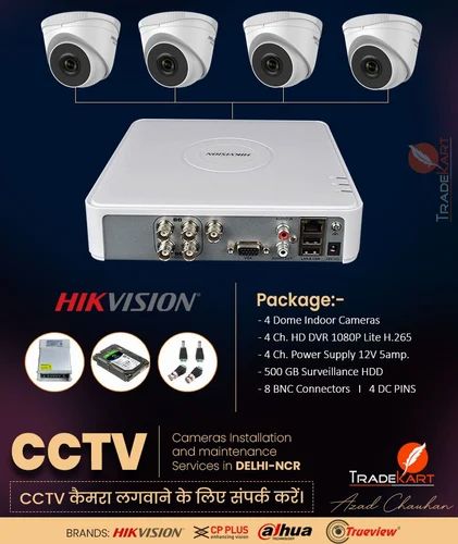 Hikvision 4 Channel Cctv Camera Kit
