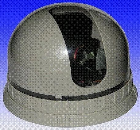 DVR Controlled Motorized Pan & Tilt Camera