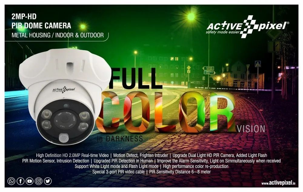 PIR Dome Camera
