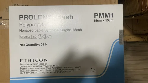 Rectangular Prolene Mesh 15Cm X 15Cm Box Of 1 Ethicon Code Pmm1