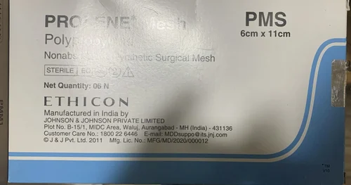 Rectangular Prolene Surgical Mesh
