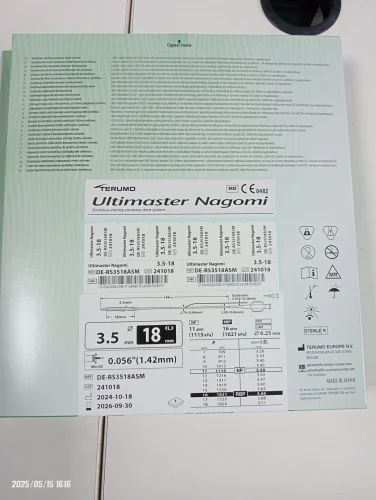Ultimaster Drug Eluting Stent Terumo