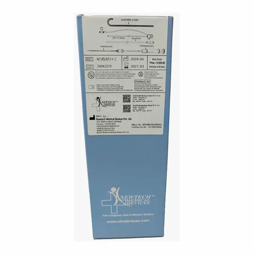 Radifocus Introducer Sheath