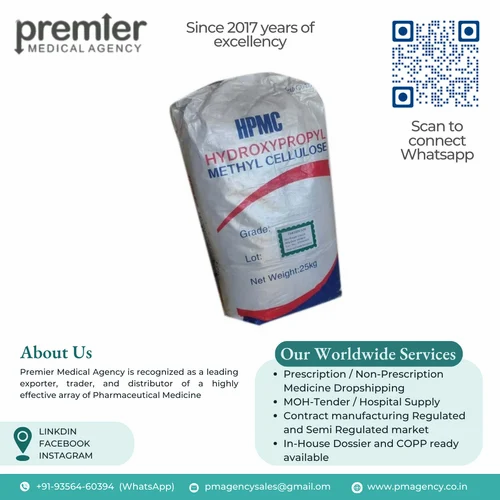 Hydroxypropyl Methyl Cellulose