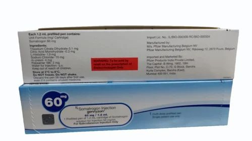 GENRYZON 60 MG