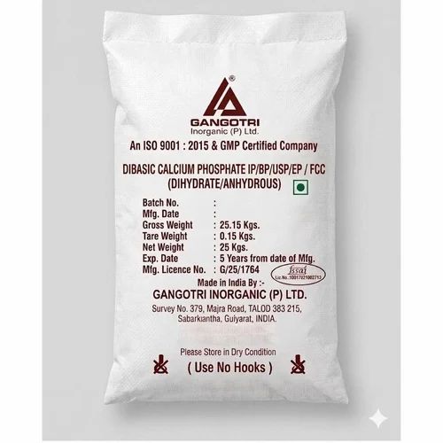 Dibasic Calcium Phosphate Dihydrate FCC