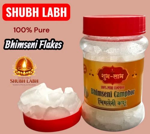 Bhimseni Isoborneol Flakes 50 gm Jar