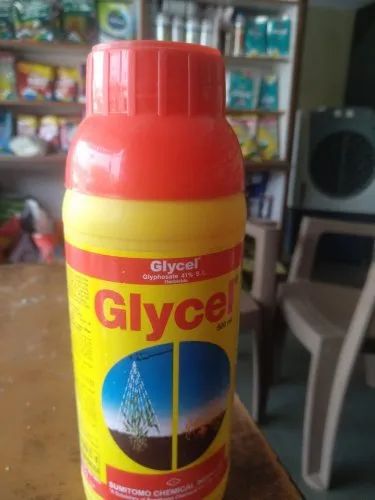 Glyphosate Ammonium Salt